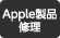 applecare